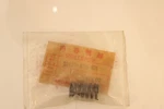 Honda Clutch Spring 22401-HB5-670. Fixed Price $14.99.