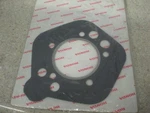 Nos Oem Honda Cylinder Head Gasket 1981 CR125R 12251-KA3-003. Fixed Price $21.24.
