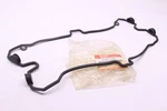 03-07 Suzuki SV1000 Engine Top End Cylinder Head Cover 11173-17E00. Fixed Price $32.95.