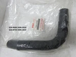 Suzuki GSX-R600 GSX-R750 Radiator Hose 2006-10 Nos Gsxr Inlet Pipe 17853-01H00. Fixed Price $37.00.
