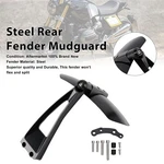 Steel Rear Fender Mudguard Fit For Bmw R12S Ninet Scrambler Pure Black. Fixed Price $126.65.
