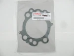 Yamaha Xv 1600 Road Star Oem Cylinder Head Gaskets 4WM-11181-00-00 Set Of 2. Fixed Price $49.99.