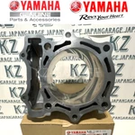 Yamaha Genuine YZ426F Cylinder Jug Standard Bore 5JG-11311-11. Fixed Price $439.67.