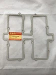 Nos Suzuki CRUISER-GS300L / 11173-11420-H17 Cylinder Head Cvr Gask. Fixed Price $30.89.