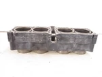 Suzuki Gsxr 1100 W Cylinder Jug 11210-46E01 1995-1998. Fixed Price $142.50.