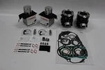 Yamaha Banshee YFZ350 Std 64MM Cylinder Wiseco Piston Complete Set Gasket 87-06. Fixed Price $429.99.