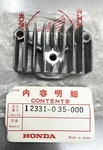 Nos Honda ATC70 CT70 SL70 XL70 Z50 Cylinder Cover 12331-035-000 Oem New Bin. Fixed Price $50.00.