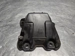 2008 Ktm 530 Exc-r Engine Motor Cyliner Head Cover. Fixed Price $33.00.