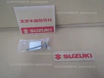 Suzuki GSX1300R Hayabusa 1999-2007 Exhaust Valve 12912-24F00 Superbike Genuine !. Fixed Price $56.50.