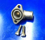 Honda Engine Cylinder Water Hose Joint Tube Elbow Jug. Fixed Price $59.95.