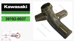 Kawasaki Oem 39192-0037 Water Pump Genuine From Japan Jdm New. Fixed Price $54.50.