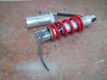 VFR750R Rear Suspension Honda Genuine RC30 Shock Fully Adjustable Type. Fixed Price $1371.58.