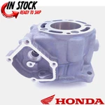Honda Cylinder 2005-2007 CR125R Oem New Stock Bore Genuine Jug 12110-KSR-730. Fixed Price $499.95.