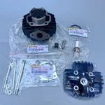 For 1981-2020 Yamaha PW50 Top End Kit W/ Cylinder New. Fixed Price $199.00.