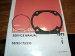 1975 Harley Aermacchi Ss 250CC Cylinder Base Head Gasket Amf. Fixed Price $25.98.