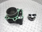2012 11-13 Honda Cylinder Barrel Jug Piston Engine Motor. Fixed Price $92.99.