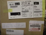 Suzuki Oem Part 11100-05G00 Head Assy, Cylinder. Fixed Price $279.00.