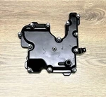 Triumph Tiger 800 2011 -2013 Engine Top Cover Lid 1260299 Oe. Fixed Price $28.43.
