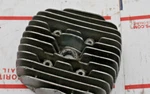 1965-67 Bridgestone Sport Bs 90 Oem Cylinder Head VIN#18C-001181. Fixed Price $62.37.