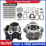 Top End Kit Cylinder Piston Head Gasket For Honda CT70 Trail 70-93 12101-087-000. Fixed Price $51.99.