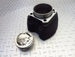 2011 Harley Davidson Dyna Streetbob Oem Front Cylinder Barrel Jug Piston. Fixed Price $50.70.