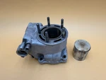 1996 - 2000 Suzuki RM125 Oem Cylinder Jug Engine Top End Part Pleas Read Descr. Fixed Price $149.99.