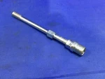 Bsa Gold Star Dbd Cylinder Head Long 7" 65-1403 New. Fixed Price $36.46.
