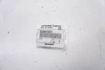 Vulcan 1500 1600 Cylinder Head Engine Plug Oem 92066-0031 Kawasaki M17. Fixed Price $10.00.