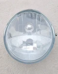 Harley V-rod 06-06 Cvo Vrscse Chrome Headlight Bucket Lamp Bulb. Fixed Price $205.45.