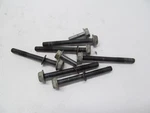 1994 Suzuki Intruder Front Cylinder Breather Cover Bolts Hardware. Fixed Price $8.96.