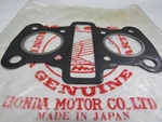 Genuine Nos Honda Gasket, Cylinder Head 12251-217-000. Fixed Price $8.27.