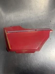Honda 400 Hawk Side Cover Left 83700-443-6100. Fixed Price $39.20.