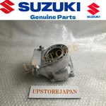Suzuki Cylinder 11200-36870 2001-2008 RM125 Oem. Fixed Price $428.62.