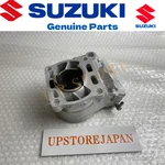 Suzuki Engine Cylinder Jug 2005 2021 RM85L Oem 11200-03830. Fixed Price $281.45.