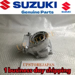 Suzuki Cylinder 11200-36870 2001-2008 RM125 Oem. Fixed Price $426.52.