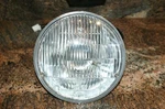 Nos New Harley Davidson Buell Headlight 67974-97Y. Fixed Price $69.95.