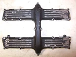 Yamaha Midnight Special Cylinder Head Valve Cover 4H3-11191-00-00. Fixed Price $35.95.