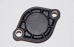 Nos Bmw Oem R1100 R1150 R1200C/CL Cylinder Head Cover Genuine 11121341873. Fixed Price $30.35.