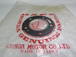 Genuine Nos Honda Gasket, Cylinder Head 12251-KS6-000. Fixed Price $26.88.