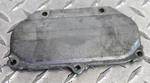 2015 Yamaha Bolt Engine Top End Cylinder Head Side Cover 5S7-11186-00-00. Fixed Price $14.99.