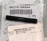 Yamaha 90116-08394-00 Bolt, Stud New Genuine. Fixed Price $12.85.