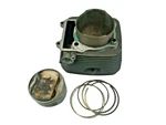 Suzuki 1994 Cylinder With Piston 1121012D230F0. Fixed Price $52.74.