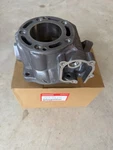 New Genuine Honda Oem Cylinder Jug 2002 CR125R 12110-KZ4-L20 No Cheap Copies. Fixed Price $359.95.