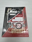 Nos Yamaha Top End Gasket Set YZ250 K/l 24Y/43N/56A Made In Japan *12. Fixed Price $19.99.