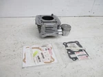 2002-2022 Suzuki Drz 125 Used Cylinder Piston Head Gasket 11210-44A11-0F0. Fixed Price $150.00.