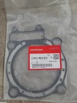 Honda Genuine 12251-MEB-671. Fixed Price $34.54.