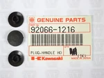 Kawasaki Nos New 92066-1216 Handle Holder Plug (3) Ax Ex Kz Kle Klz Kmx Kvf. Fixed Price $24.99.