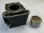 Honda Nx 250 Fits 1988-1993 Cylinder With Piston 12110KW3000 13101KW3000. Fixed Price $190.00.