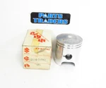 Nos Genuine Suzuki Piston Standard (std) TM125 12110-28762. Fixed Price $23.79.