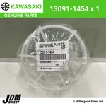 Kawasaki 1983-2007 KLX300R KDX200 Holder Element 13091-1454. Fixed Price $41.15.
